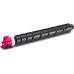Картридж Kyocera 1T02RRBNL0