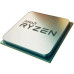 Процессор AMD Ryzen 3 3200G BOX (YD3200C5FHBOX)