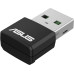 Сетевой адаптер Asus USB-AX55 NANO (90IG06X0-MO0B00)