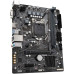 Материнская плата Gigabyte H510M H V2 2.0