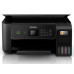 МФУ струйное Epson L3260 (C11CK58507)