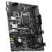 Материнская плата MSI PRO H510M-B II