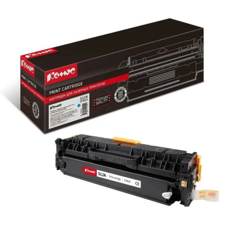 Картридж HP CF381AH HP 312A голубой (CF381AH)