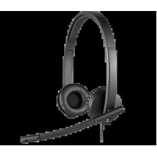 Гарнитура Logitech H570e Stereo (981-000575)