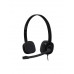 Гарнитура Logitech H151 (981-000590)