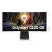 Монитор Samsung Odyssey G8 S34DG852SI (LS34DG852SIXCI)