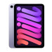 Планшет Apple iPad mini (A17 Pro) 256Gb Wi-Fi + Cellular Purple (MXPY3ZP/A)