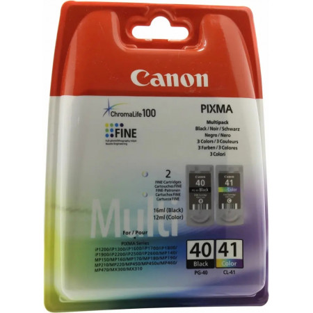 Картридж Canon 0615B043