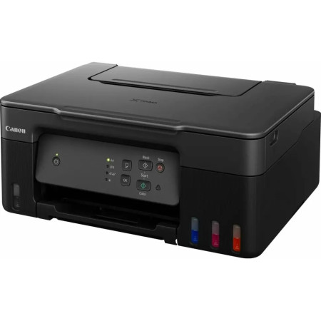 МФУ струйное Canon Pixma G2430 (5991С009)