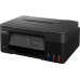 МФУ струйное Canon Pixma G2430 (5991С009)
