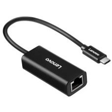 Сетевой адаптер Lenovo LX0804