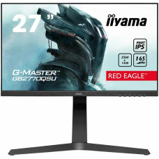 Монитор Iiyama G-Master (GB2770QSU-B6)