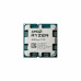 Процессор AMD Ryzen 7 7700 (100-000000592)