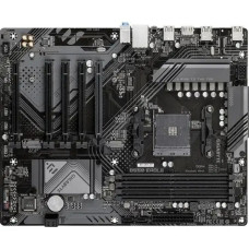 Материнская плата Gigabyte B550 EAGLE