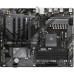Материнская плата Gigabyte B550 EAGLE