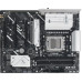 Материнская плата Asus PRIME B840-PLUS WIFI (90MB1KP0-M0EAY0)