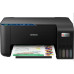 МФУ струйное Epson EcoTank L3271 (C11CJ67435)