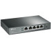 Маршрутизатор TP-Link ER605_Euplug
