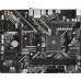 Материнская плата Gigabyte B450M-H