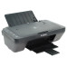 МФУ струйное Canon Pixma MG2541S (0727С071)