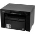 МФУ лазерное Canon i-SENSYS MF3010 (5252B007)