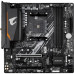 Материнская плата Gigabyte B550M AORUS ELITE AX 1.3