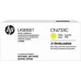 Картридж HP CF472XC