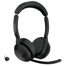 Гарнитура Jabra Evolve2 55 Link380c MS Stereo (25599-999-999)