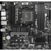 Материнская плата MSI B550M PRO-VDH