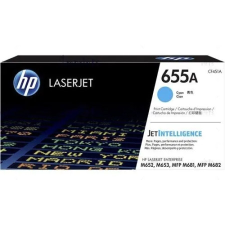 Картридж HP CF451A