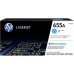 Картридж HP CF451A