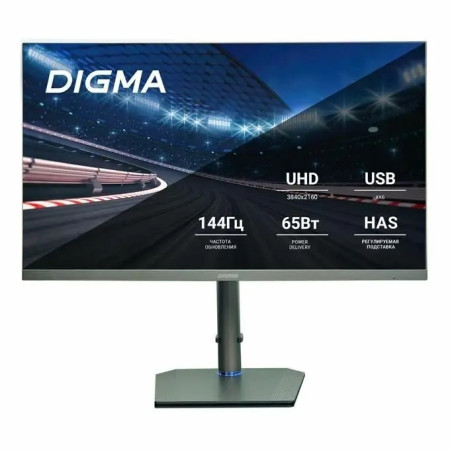 Монитор Digma DM-MONG2740