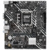 Материнская плата Asus Prime H610M-K D4 (90MB1HN0-M0EAY0)