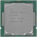 Процессор Intel Core i5-10500TE (CM807010422406)