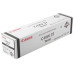 Фотобарабан Canon DU C-EXV37 IR1730/4/5 (2773B003)