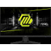 Монитор MSI MAG 274QF X24 (9S6-3CE41H-052)