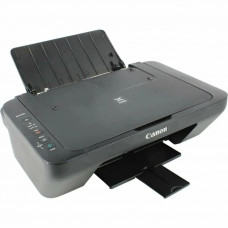 МФУ струйное Canon Pixma MG2570S