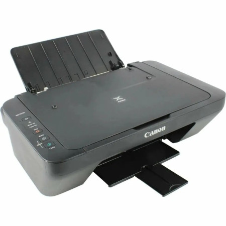 МФУ струйное Canon Pixma MG2570S