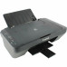 МФУ струйное Canon Pixma MG2570S