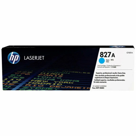 Картридж HP CF301AH