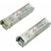 Трансивер Eltex FH-SB3512IDS20 / FH-SB5312IDS20