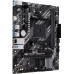 Материнская плата Asus PRIME A520M-R (90MB1H60-M0EAY0)