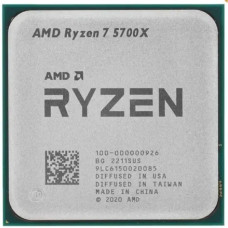 Процессор AMD Ryzen 7 5700X BOX (100-100000926)