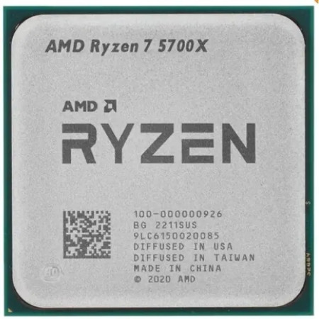 Процессор AMD Ryzen 7 5700X BOX (100-100000926)