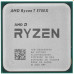 Процессор AMD Ryzen 7 5700X BOX (100-100000926)