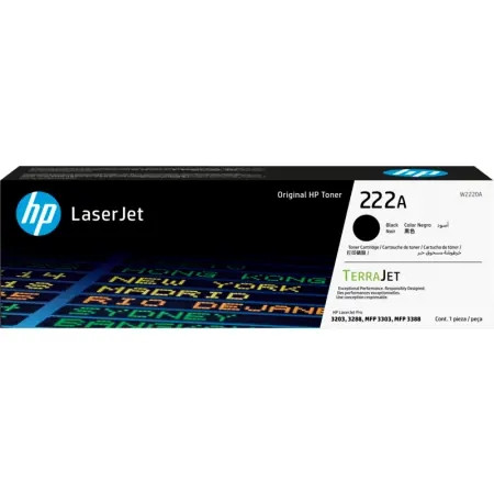 Картридж HP W2220A