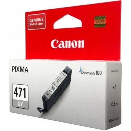 Картридж Canon 0404C001