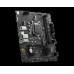 Материнская плата MSI H510M PLUS II