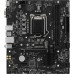Материнская плата MSI H510M PLUS II