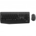 Клавиатура + мышь Logitech комплект MK345 (920-012925)